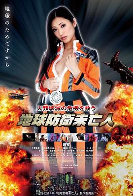 野蛮人回廊封面